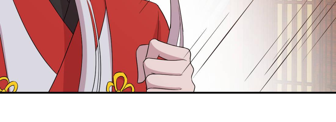 为了我？(1/4)-第25话