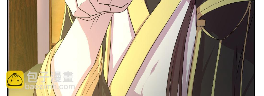 为了我？(1/4)-第25话