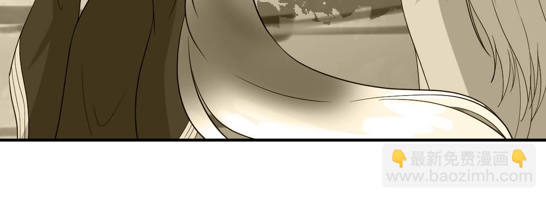 为了我？(1/4)-第25话