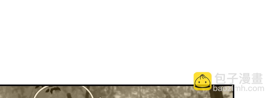 为了我？(1/4)-第25话