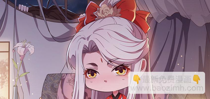 骑马(1/4)-第27话