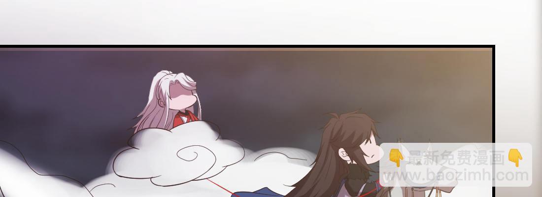 骑马(1/4)-第27话