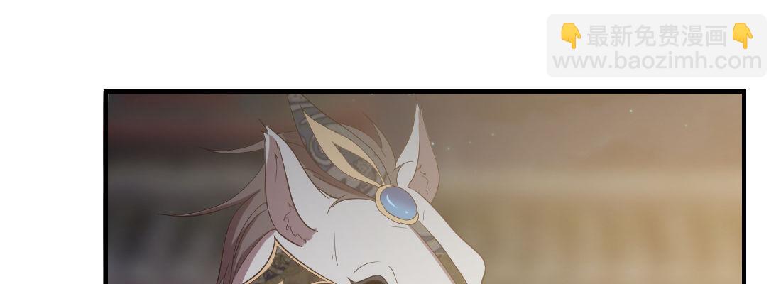 骑马(1/4)-第27话