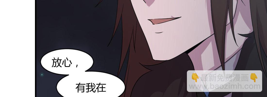 骑马(1/4)-第27话