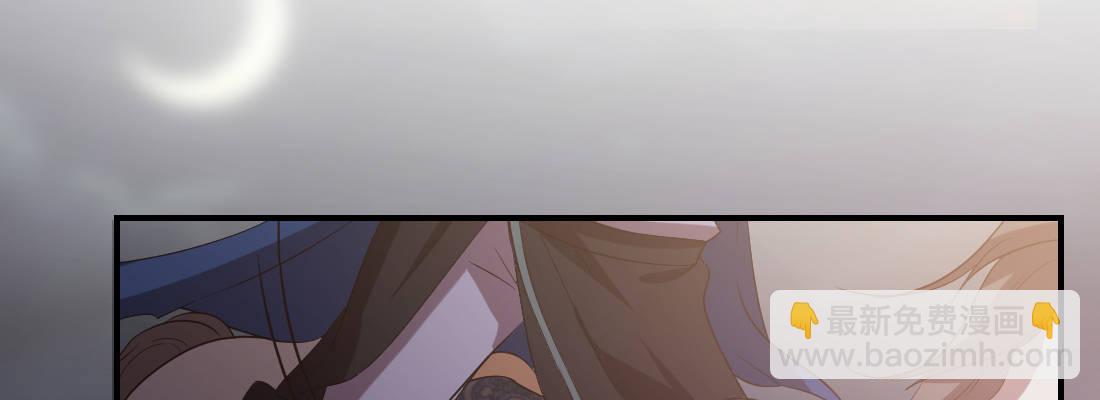 骑马(1/4)-第27话