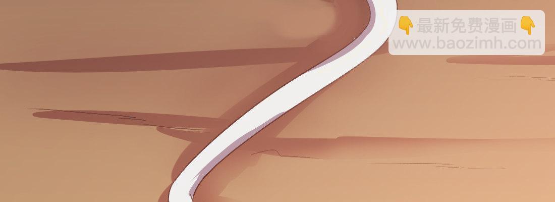 童年的友情(1/4)-第31话