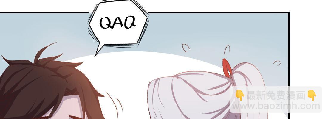 童年的友情(1/4)-第31话