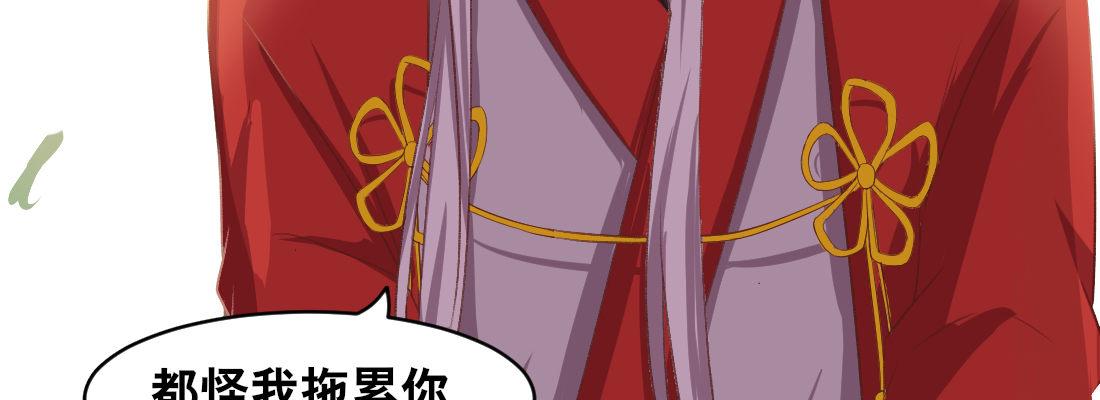 童年的友情(1/4)-第31话