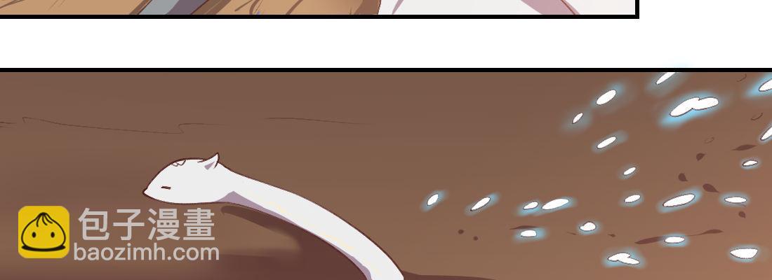 童年的友情(1/4)-第31话