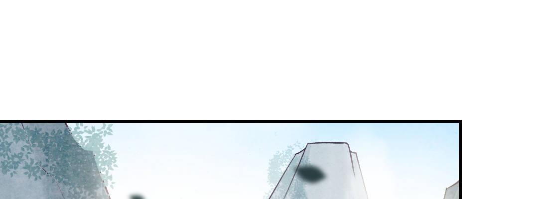 大婶？阿婆？(1/4)-第33话