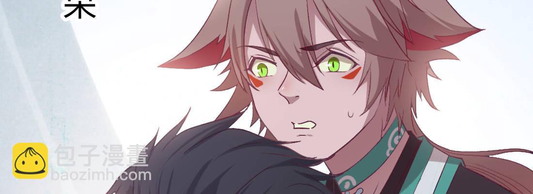 大婶？阿婆？(1/4)-第33话