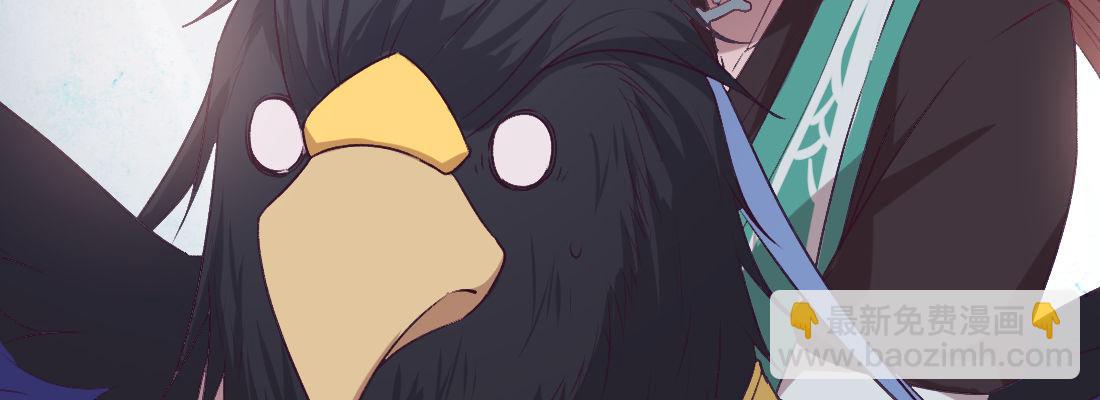 大婶？阿婆？(1/4)-第33话