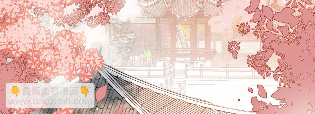 大婶？阿婆？(1/4)-第33话