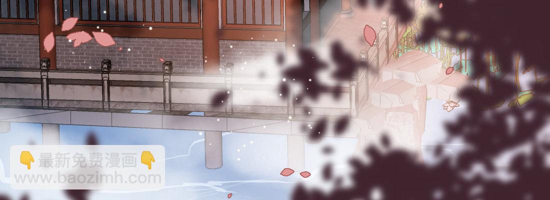 大婶？阿婆？(1/4)-第33话