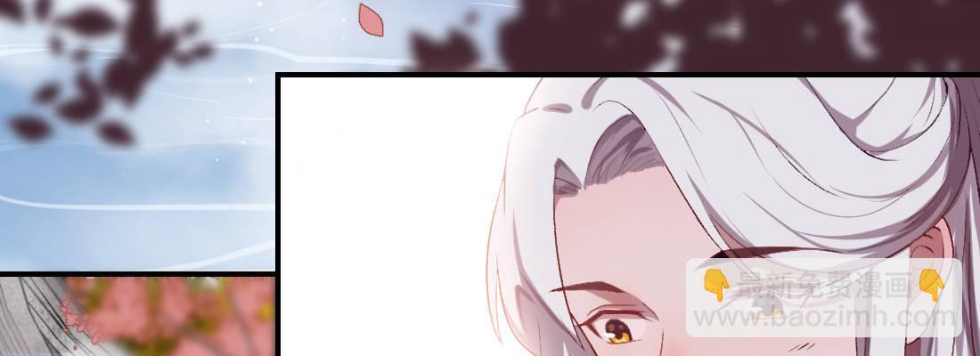 大婶？阿婆？(1/4)-第33话