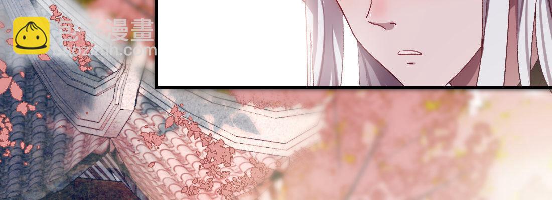 大婶？阿婆？(1/4)-第33话