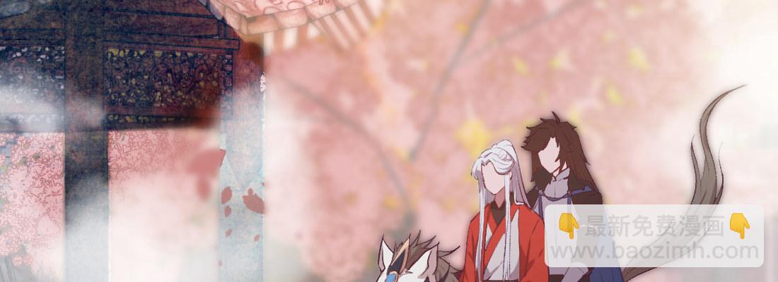 大婶？阿婆？(1/4)-第33话