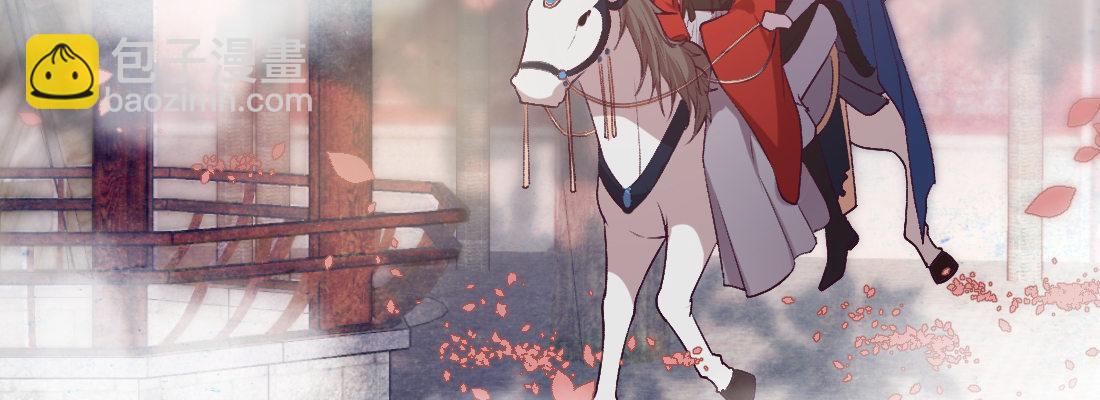 大婶？阿婆？(1/4)-第33话