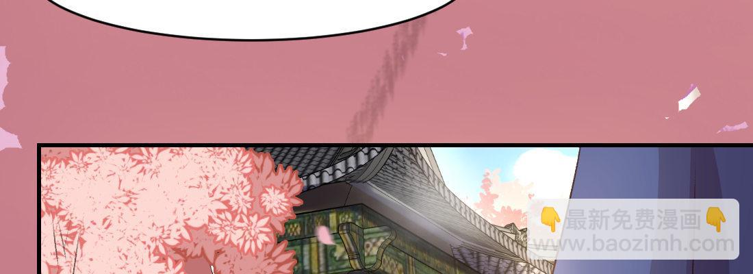 大婶？阿婆？(1/4)-第33话