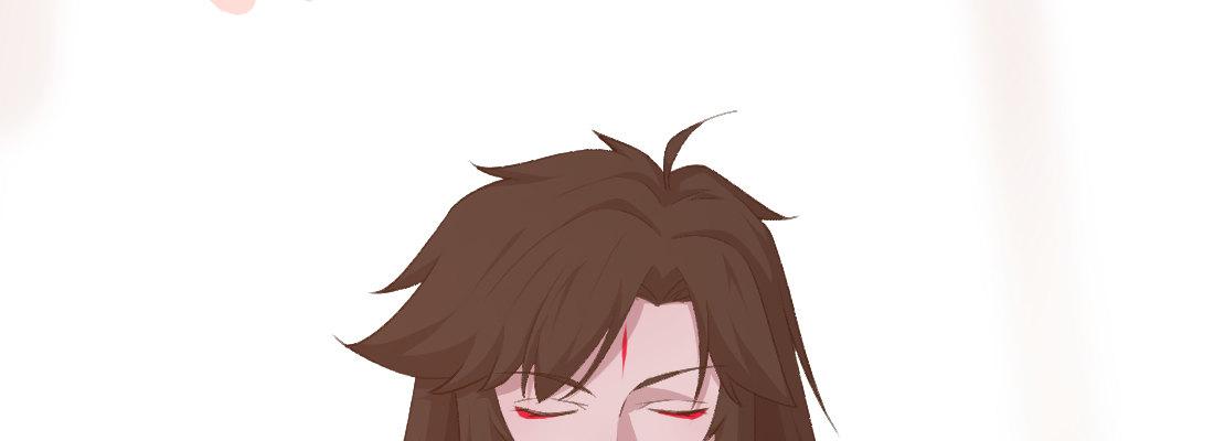 大婶？阿婆？(1/4)-第33话