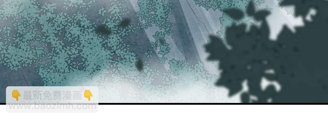 大婶？阿婆？(1/4)-第33话