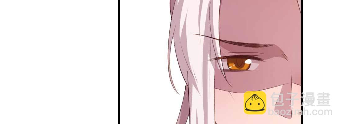 睡马厩(1/3)-第35话