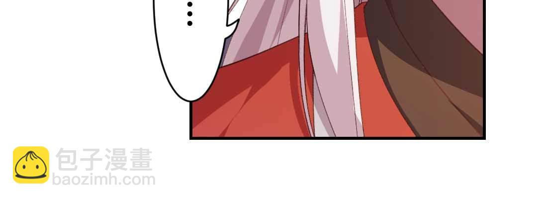 睡马厩(1/3)-第35话