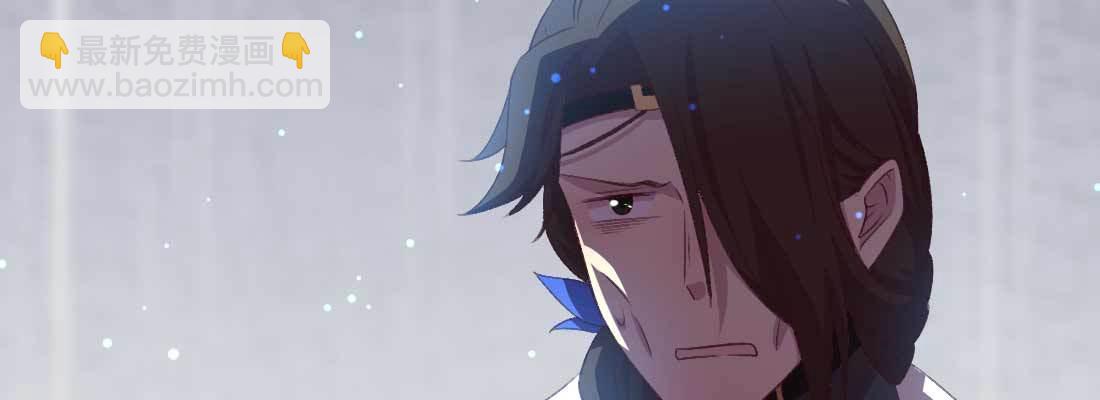 睡马厩(1/3)-第35话