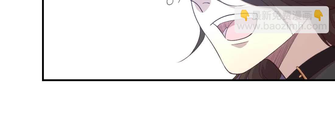 睡马厩(1/3)-第35话