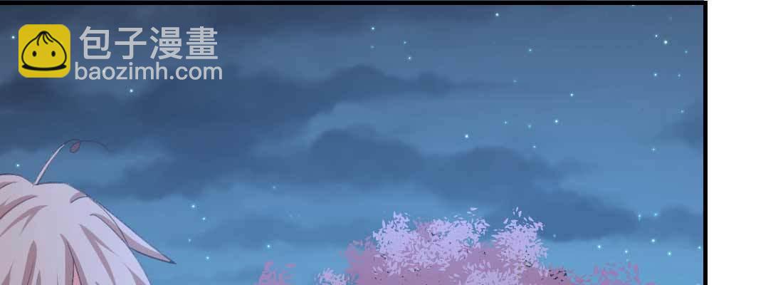 睡马厩(1/3)-第35话