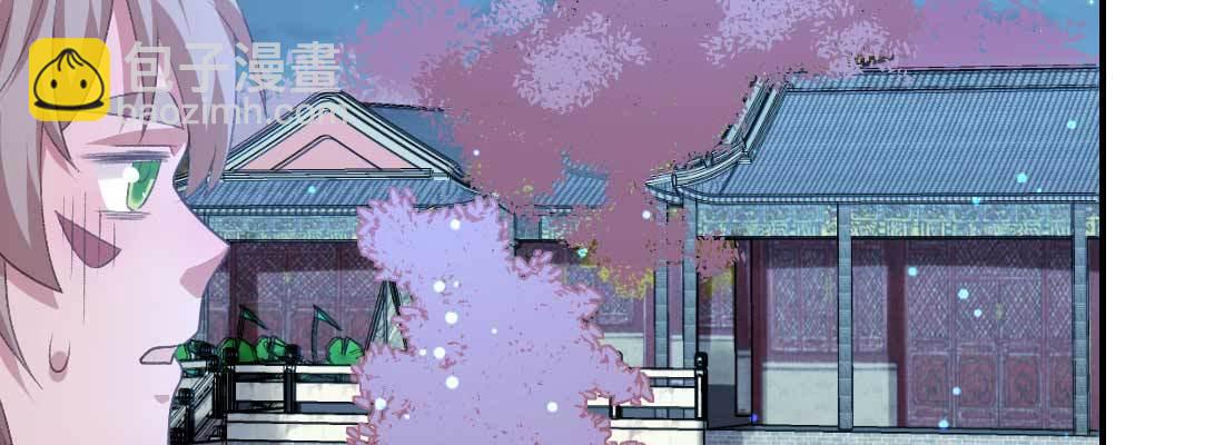 睡马厩(1/3)-第35话