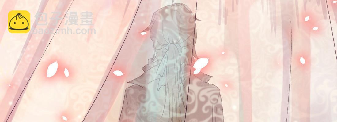 解围(1/4)-第37话