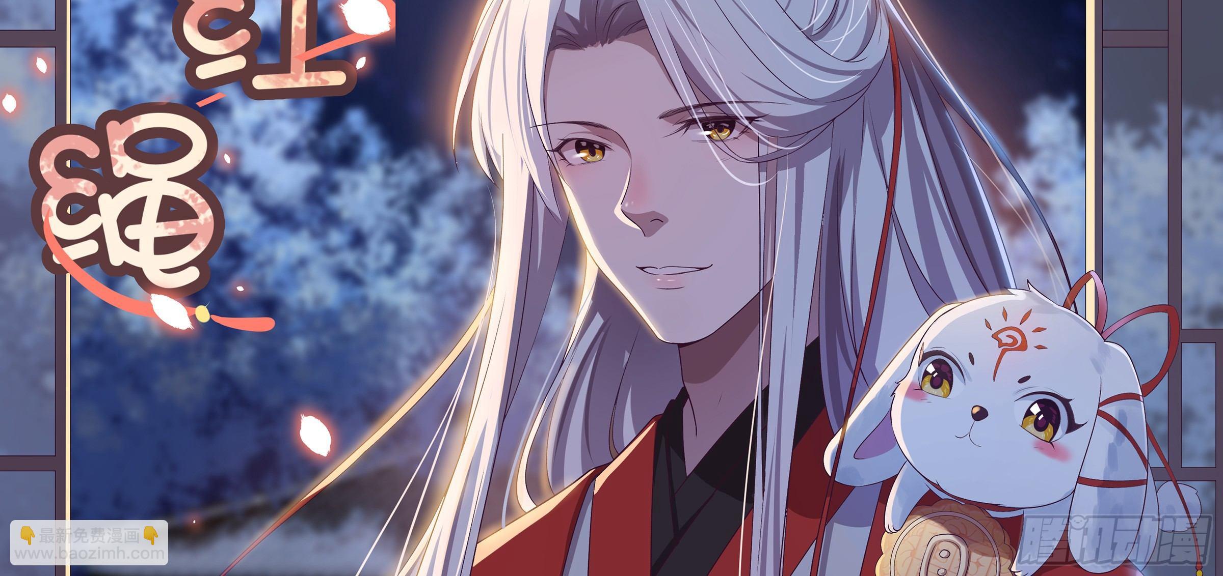 解围(1/4)-第37话