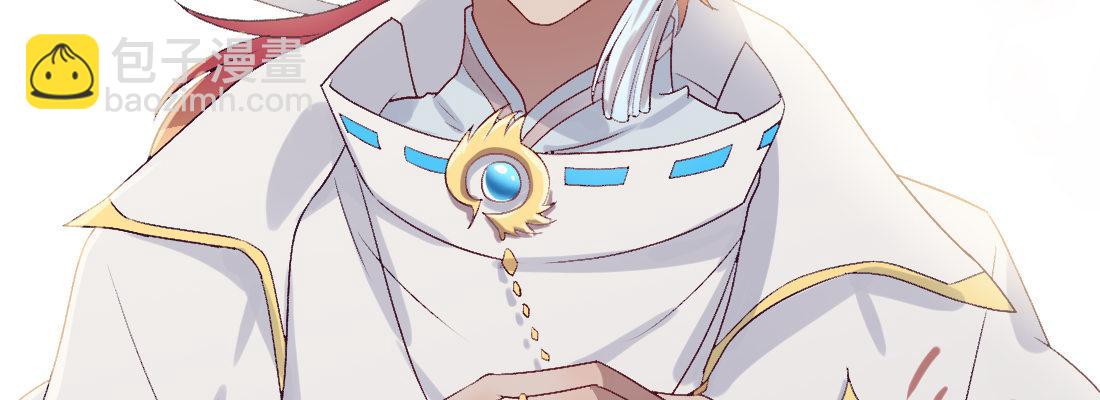 解围(1/4)-第37话