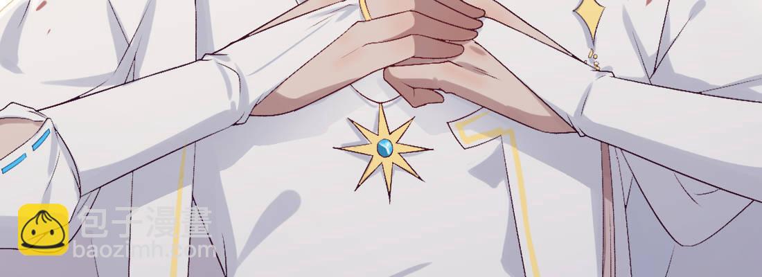 解围(1/4)-第37话