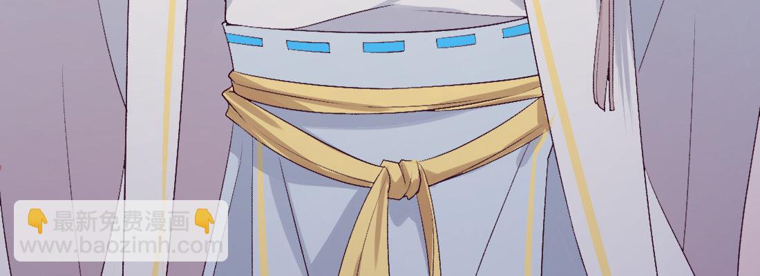 解围(1/4)-第37话