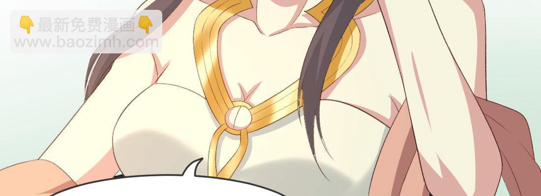 解围(1/4)-第37话