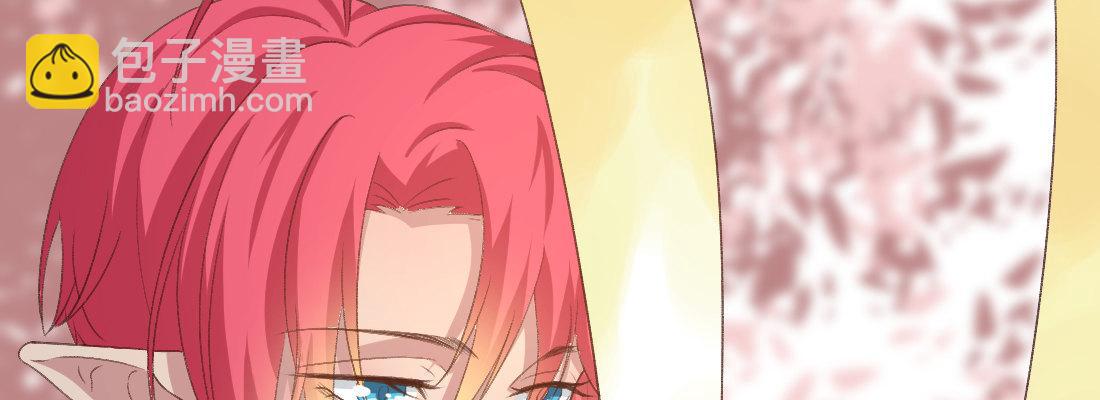 解围(1/4)-第37话