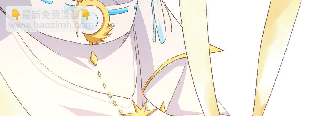 解围(1/4)-第37话