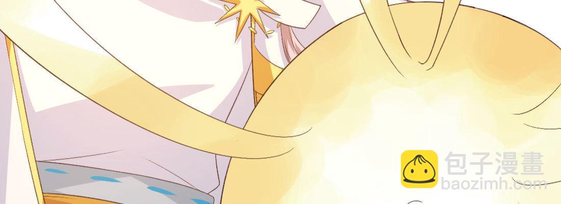 解围(1/4)-第37话