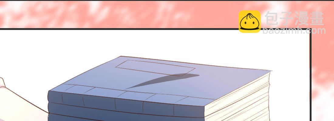 解围(1/4)-第37话