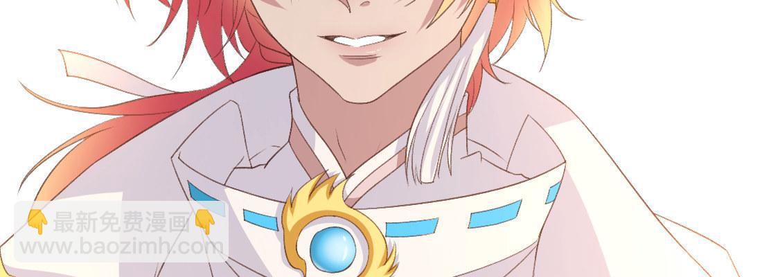 解围(1/4)-第37话