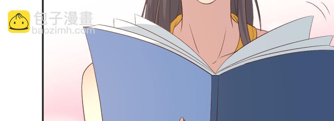 解围(1/4)-第37话