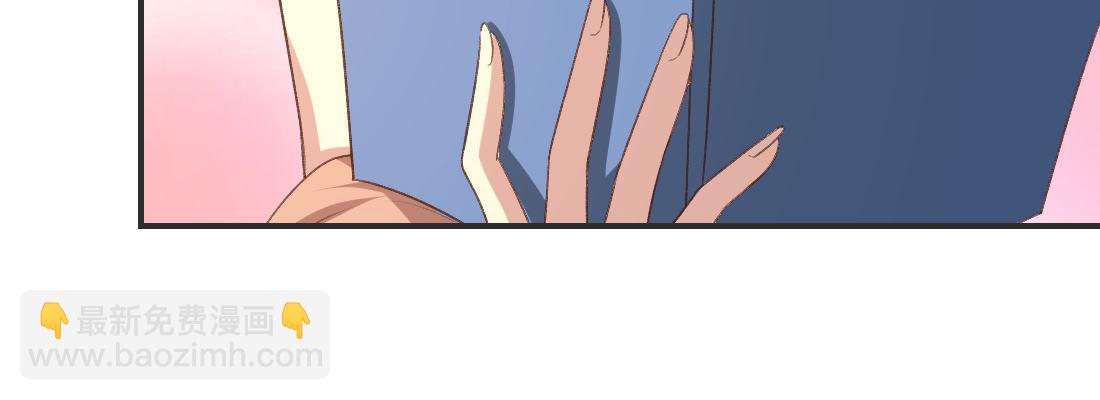 解围(1/4)-第37话