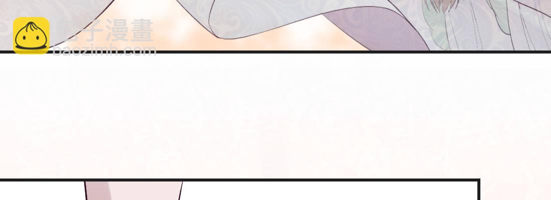 解围(1/4)-第37话