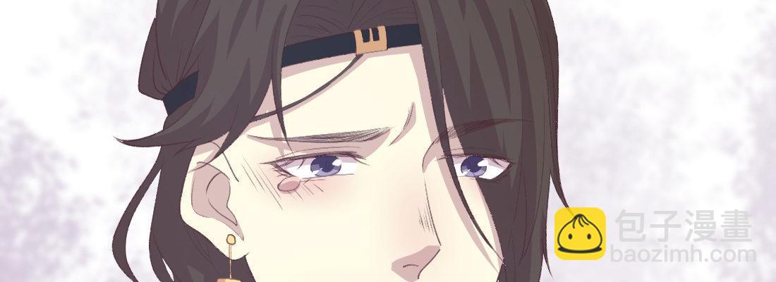 梦中(1/5)-第39话