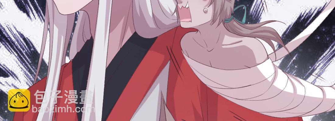 梦中(1/5)-第39话