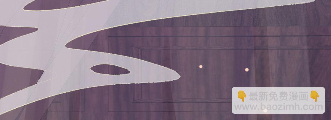 梦中(1/5)-第39话