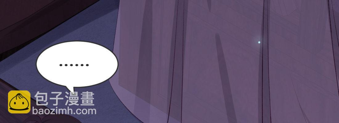 梦中(1/5)-第39话