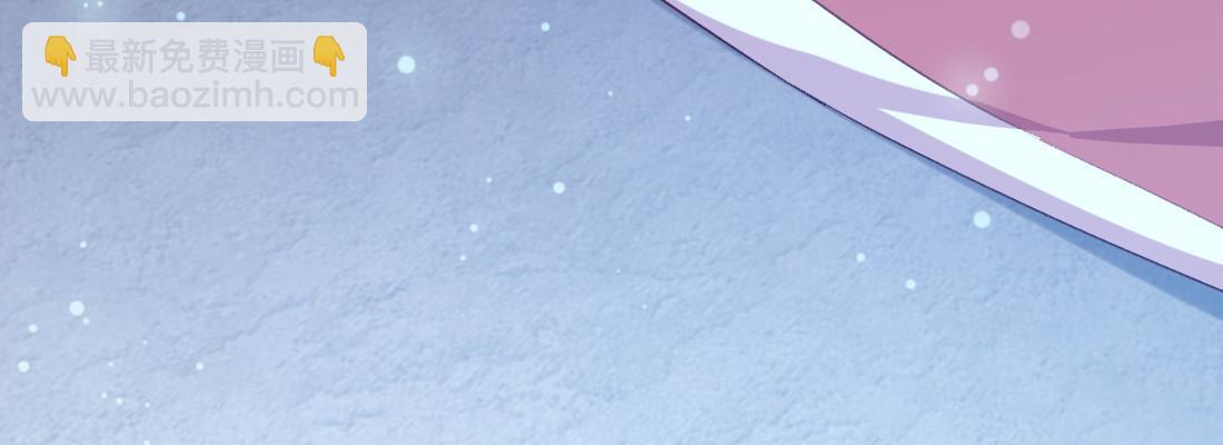 梦中(1/5)-第39话